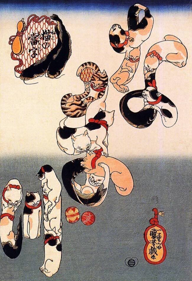 A number of cats intended to represent the Japanese kanji character for 'Catfish' namazu Utagawa Kuniyoshi