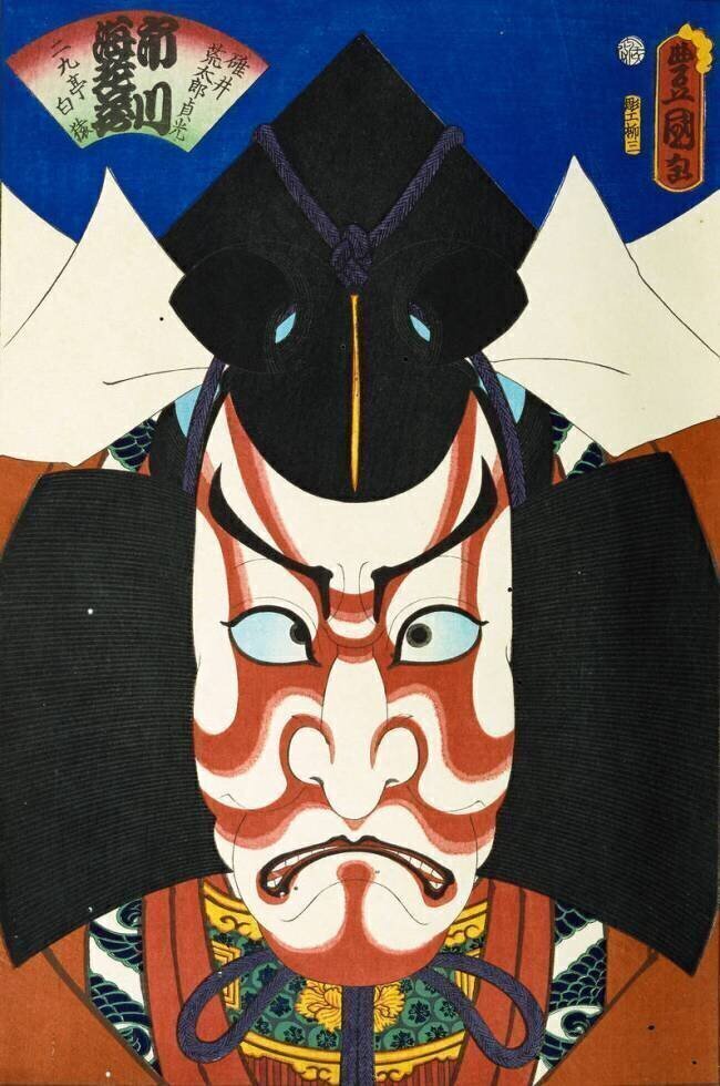 Actor Utagawa Kunisada