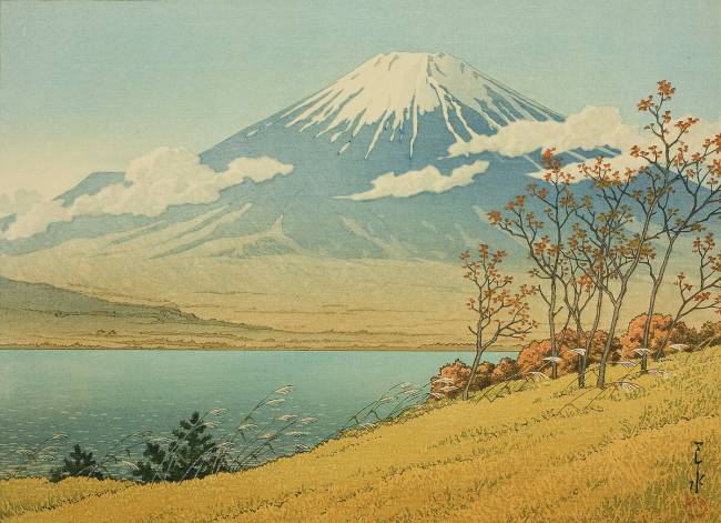 Fudozaka, Yamanaka Lake Hasui Kawase