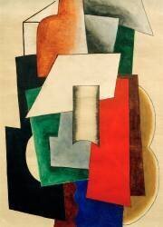 Architecture pittoresque (Lioubov Popova) - Muzeo.com