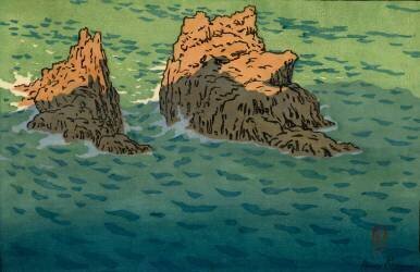 Ar-Frich (Henri Rivière) - Muzeo.com