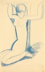 Kneeling Blue Caryatid (Amedeo Modigliani) - Muzeo.com