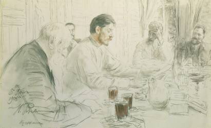 Maxim Gorky (Ilya Répine) - Muzeo.com