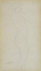 Nude Standing Girl (Amedeo Modigliani) - Muzeo.com