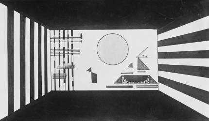 Picture II (Wassily Kandinsky) - Muzeo.com