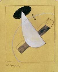 Proun 18 (Eliezer Lissitzky) - Muzeo.com