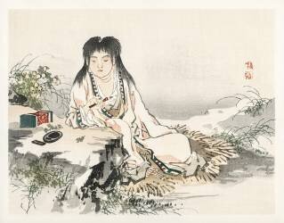 The calligraphy artist (Kono Barei) - Muzeo.com