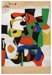 Untitled, 1941 (Arshile Gorky) - Muzeo.com