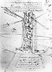 Vertically standing bird's-winged flying machine (Leonardo da Vinci) - Muzeo.com