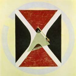 Proun 43 (Eliezer Lissitzky) - Muzeo.com