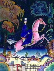 Amazons with Lions (Wassily Kandinsky) - Muzeo.com