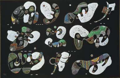 Composition (Wassily Kandinsky) - Muzeo.com