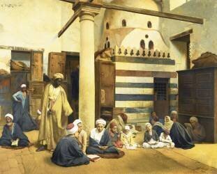 In The Madrassa (Ludwig Deutsch) - Muzeo.com