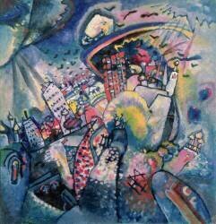 Moscow I (Wassily Kandinsky) - Muzeo.com