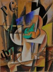 Painterly Composition (Lioubov Popova) - Muzeo.com