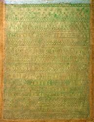 Pastoral (rhythms) (Paul Klee) - Muzeo.com