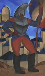 Saint George (Charles de Fontenay) - Muzeo.com