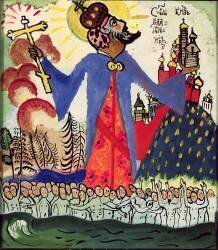 St. Vladimir (Wassily Kandinsky) - Muzeo.com