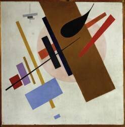 Suprematism/Supremus (Kazimir Malevitch) - Muzeo.com