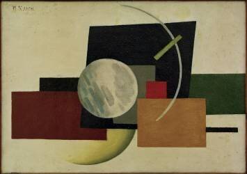 Suprematist Composition 6 (Ivan Klioune) - Muzeo.com