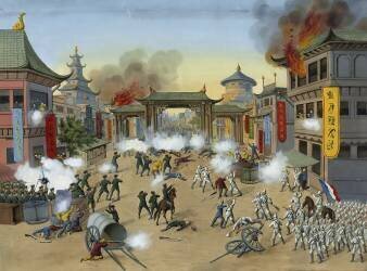 The Boxer Rebellion (anonymous) - Muzeo.com