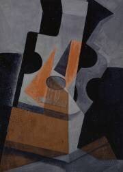 The guitar (Juan Gris) - Muzeo.com