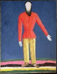 The Peasant (Kazimir Malevitch) - Muzeo.com