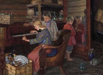 The Socialization (Nikolai Petrovich...) - Muzeo.com