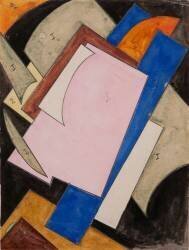 Untitled (Lioubov Popova) - Muzeo.com