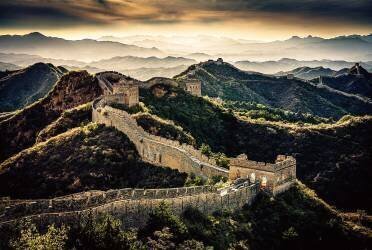 Chinese Wall (Dieter Reichelt) - Muzeo.com