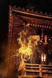 One shot (Naka) - Muzeo.com