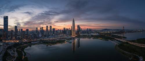 Shenzhen (Ashen) - Muzeo.com