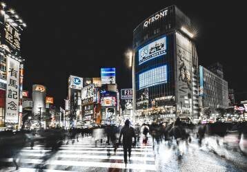 Shibuya Crossing (Carmine Chiriaco) - Muzeo.com