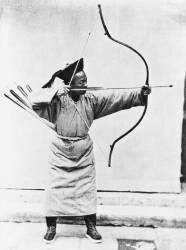 Chinese archer (John Thomson) - Muzeo.com