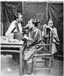 The Toilet (John Thomson) - Muzeo.com