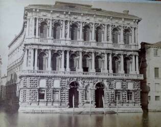 Venice (Carlo Naya) - Muzeo.com