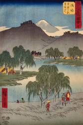 Couverture de l'album des Cinquante-trois relais du Tôkaidô (Hiroshige) - Muzeo.com