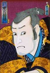 Actor (Utagawa Kunisada) - Muzeo.com