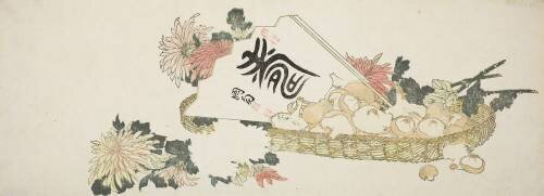 An Autumn Gift (Hokusai) - Muzeo.com