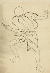 Armed Attendant (Hokusai) - Muzeo.com