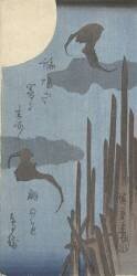 Bats and moon (Hiroshige) - Muzeo.com