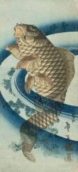 Carpe (Katsushika Taito II) - Muzeo.com