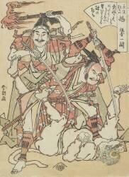 Chimera (Hokusai) - Muzeo.com