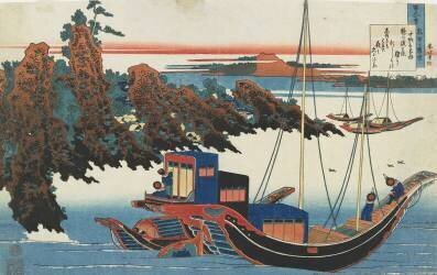 Chu nagon Yakamochi (Hokusai) - Muzeo.com
