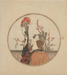 Courtesan (Hokusai) - Muzeo.com