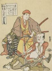 Flower Thief (Hokusai) - Muzeo.com