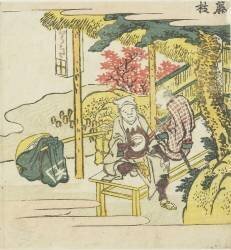 Fujieda (Hokusai) - Muzeo.com