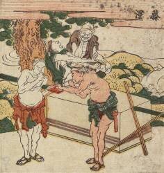 Fujisawa (Hokusai) - Muzeo.com