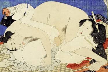 Fukujusô (Adonis) (Hokusai) - Muzeo.com