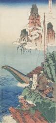 Haku Rakuten (Hokusai) - Muzeo.com